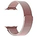 Apple Watch Band,Yoome Fully Magnetic Closure Clasp Mesh Milanese Loop Stainless Steel Bracelet Replacement Band Strap for Apple Iwatch Sport&edition (Rose gold, 38MM)