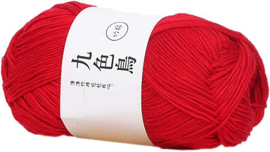 Napravi Rs Fournitures De Loisirs Creatifs Loisirs Creatifs Materiel De Couture Pour Les Debutants Tricot Taille Unique Echarpe 2 Couverture Adultes Et Enfants Bois Feli546bruce Kit De Couture 50 G De Laine Fine