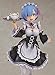 Good Smile Re: Zero - Starting Life in Another World: Rem (Maid Version) 1: 7 Scale PVC Figure