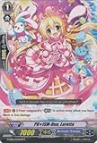 Cardfight!! Vanguard TCG - PRISM-Duo, Loretta (G-CB01/031EN-W) - G Clan Booster 1: Academy of Divas