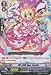 Cardfight!! Vanguard TCG - PRISM-Duo, Loretta (G-CB01/031EN-W) - G Clan Booster 1: Academy of Divas