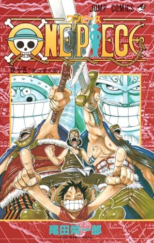 Amazon.com: One Piece 108 (Japanese Edition): 9784088840130: Oda