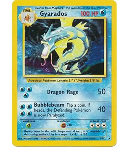 Amazon.com: Pokemon - Vaporeon (12) - Jungle