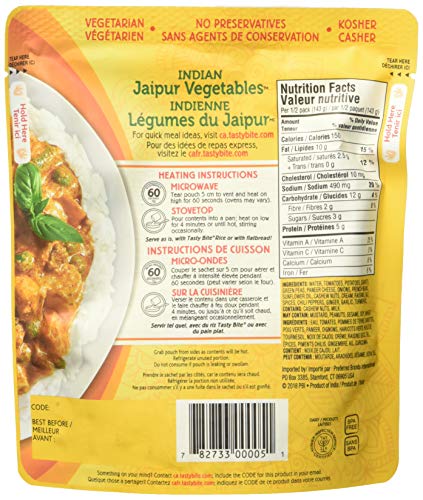 TASTY BITE JAIPUR VEGETABLES, 10 OZ