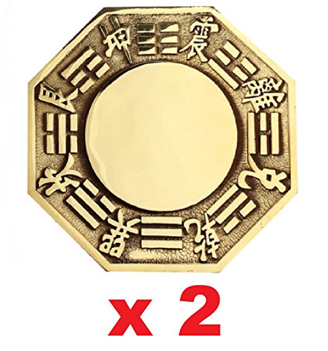 Borispaper Feng Shui 2 x Bagua Metal Brass Mirrors 4.7 Inch Concave 2 Pieces