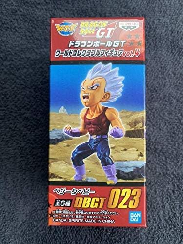 Amazon ドラゴンボールgt ワールドコレクタブルフィギュア ワーコレ ベジータベビー フィギュア ドール 通販 Amazon ドラゴンボールgt ワールドコレクタブルフィギュア ワーコレ ベジータベビー フィギュア ドール 通販