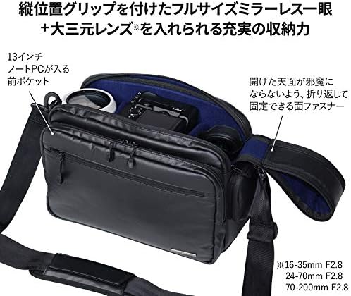 M Atessa ブラック 家電 カメラ M Aosta カメラバッグ Aoc As1bb ケンコー ホーム B07vzcyzw3 M Bk 8 0l ボディーバッグ