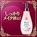 Kao Biore | Make-up Remover | Mild Cleansing Liquid 230ml
