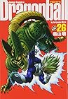 ドラゴンボール 完全版 第26巻