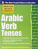Practice Makes Perfect Arabic Verb Tenses (Practice Makes Perfect Series)