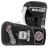 Hayabusa Leather Glory 8 oz Lace Gloves