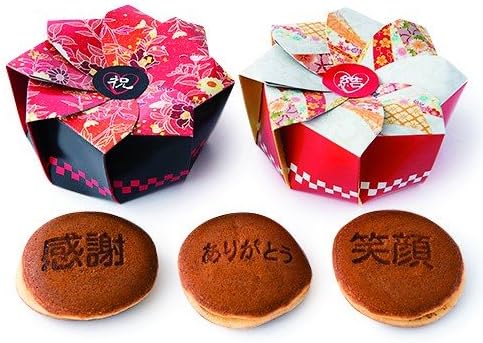 Amazon 感謝を伝える和風ボックス どら焼きのプチギフト1個 和装の結婚式 春婚 和菓子 箱の色 焼き印の種類は選べません Hitomi Produce 味噌汁 通販