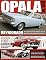 Livro Opala & CIA: Edição 7