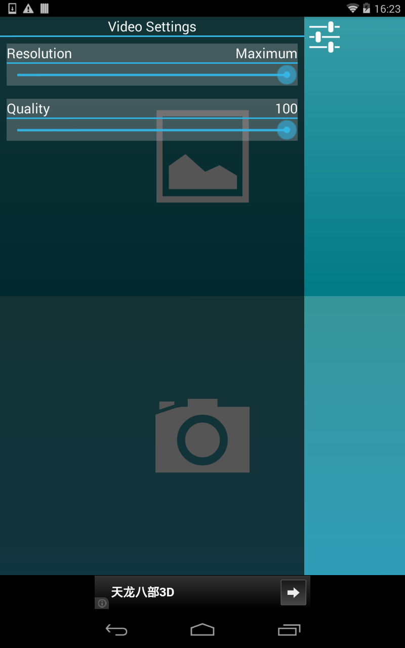 Video StabilizerAmazon.co.jpAppstore for Android