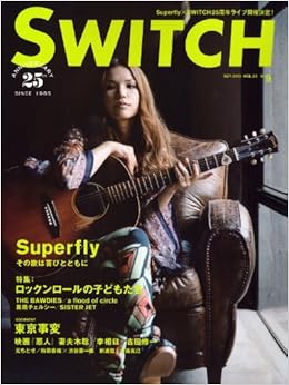 Switch Vol 28 No 9 スイッチ10年9月号 新井敏紀 内田正樹 本 通販 Amazon