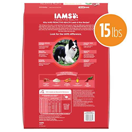 IAMS Minichunks Adult Dry Dog Food Lamb & Rice Recipe Dog Kibble, 15 lb