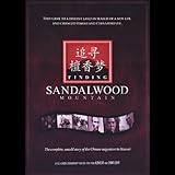 Finding Sandalwood Mountain