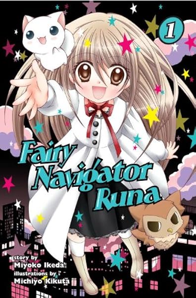 Download Amazon Com Fairy Navigator Runa 1 9780345522269 Ikeda Miyoko For iPhone Get Wallpaper Amazon Com Fairy Navigator Runa 1 9780345522269 Ikeda Miyoko For iPhone