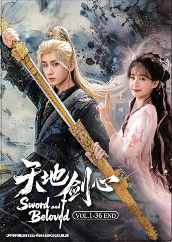 Amazon.com: Royal Feast (Vol. 1-40 End, Chinese TV Series, All
