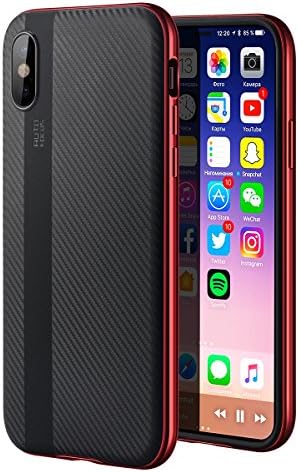 iPhone X Case Epeolatry Soft Flexible TPU Protective Case with Hard Bumper Frame Shock Proof Scratch Resistant for iPhone X (Red)
