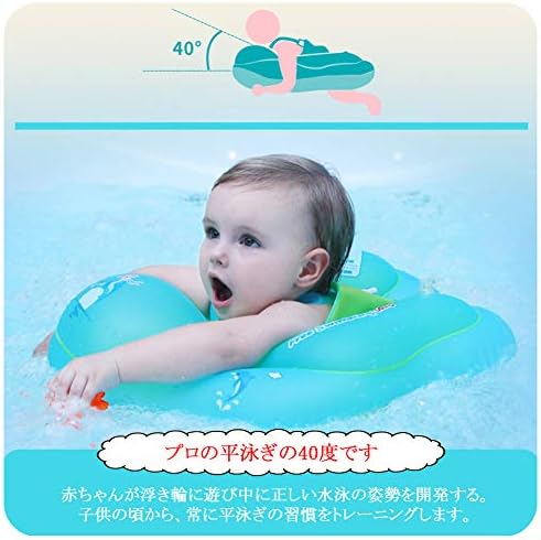 即納 大特価 子供浮き輪 ベビーフロート お風呂 プロダクト ベビーうきわ ベビー マタニティ スポンサー 赤ちゃん 正規品送料無料 楽器 音響機器 文房具 オフィス用品 首浮き輪 激安超特価 180日保証 100 品質保証 B07sm7nk5r 新作製品 世界最高品質人気