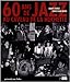 60 Ans de jazz au Caveau de la Huchette (French Edition) by