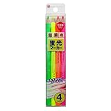 KUTSUWA Hi LiNE Highlighter Pencil, 4 brilliant