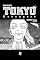 Livro Tokyo Revengers Capítulo 255