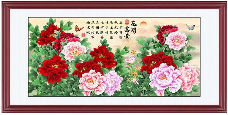 Paintings - 花开富贵 Hua Kai Fu Gui Peony Drawing Chinese traditional Painting best wall art for home living room, bedroom, study room, office, restaurant Large size 48 X 24 inch (120X60 cm)