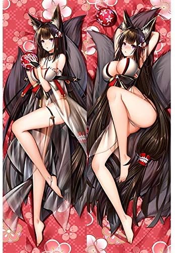 Amazon Hmb66 1 アズールレーン アズレン 天城 抱き枕カバー 同人 グッズ アニメ 萌えグッズ 通販