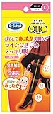 Dr.scholl Medi Qtto Leg Shape Warm Tights Black (L)