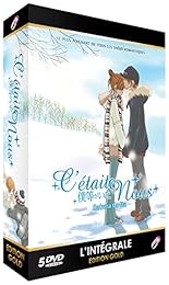 C'était Nous - L'intégrale - Édition Gold