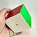 HelloCube YuXin HuangLong 77 Cube Stickerless Magic Cube Educational Toys