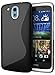 HTC Desire 526 Case, Cimo [Wave] Premium Slim TPU Flexible Soft Case for HTC Desire 526 (2015) - Black