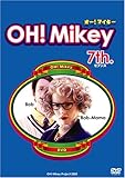 OH!Mikey 7th. [DVD]
