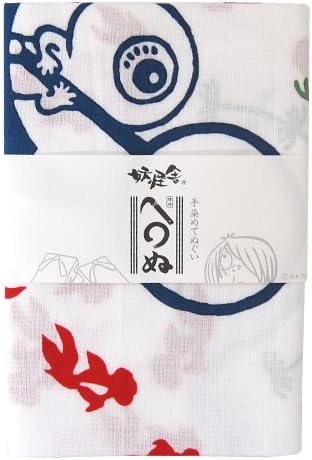 Amazon ゲゲゲの鬼太郎 手染め手拭い金魚 手ぬぐい ホーム キッチン オンライン通販