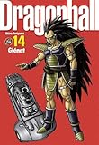 Dragon Ball perfect edition - Tome 14 (Dragon Ball perfect edition (14)) (French Edition) by