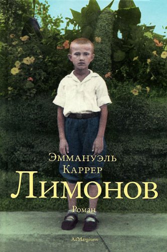 Limonov