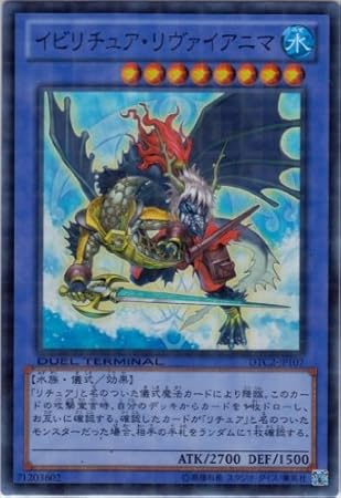 ロイヤリティフリーカーオンのアニマ 人気のファッショントレンド ロイヤリティフリーカーオンのアニマ 人気のファッショントレンド