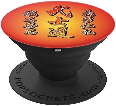 Marital Arts Kanji Calligraphy Bushido Warrior Code - PopSockets Grip and Stand for Phones and Tablets