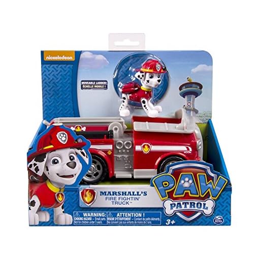 Lovable Paw Patrol Character Marshall Figure, Vehicle - Image 4