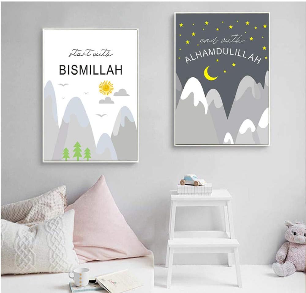 agwKE2 Islamic Wall Art Prints for Kid Little Muslim Nursery Bedroom