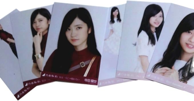 Amazon 乃木坂46 寺田蘭世 18th制服 女は一人じゃ眠れない 生写真 6種 パシフィコ横浜 アイドル 芸能人グッズ 通販