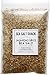 Sea Salt Shack Infused Variety 4 Pack | Jalapeno Spice, Lemon Zest, Robust Garlic, Rosemary Herb Sea Salts (2oz Each)