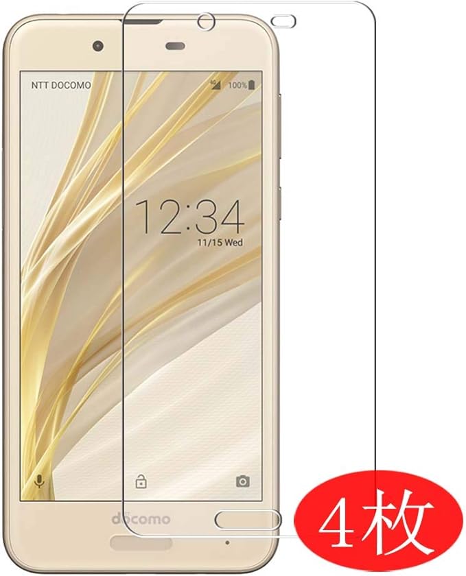 Amazon Com 4 Pack Synvy Screen Protector Compatible With Aquos Sense Shv40 Aquos Sense Sh 01k Sharp Tpu Film Protectors Not Tempered Glass