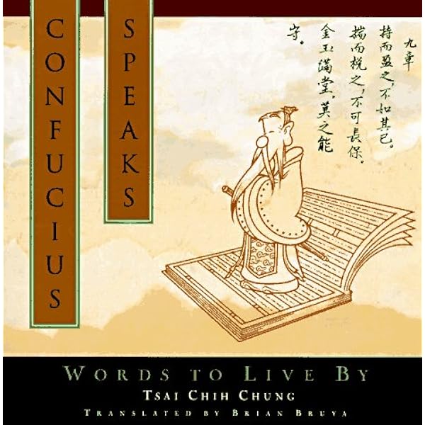 Sunzi Speaks: The Art of War: Chung, Tsai Chih, Bruya, Brian