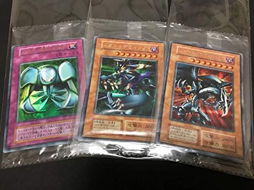 遊戯王 未開封 3枚セット レッドアイズ メタル デビルゾア 封印されし記憶特典 メタル