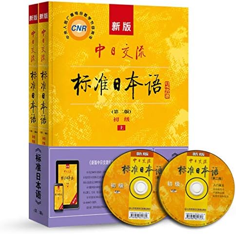 Amazon.com: 富爸爸穷爸爸精装典藏版（当当独家赠送2021年财富日历，本