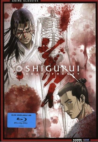 Amazon Com Shigurui Death Frenzy Complete Series Anime Classics John Burgmeier Wendy Powell Laura Bailey J Michael Tatum Christopher Bevins Movies Tv