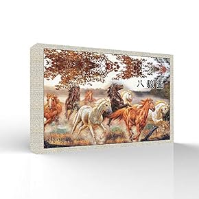 Wall26-Canvas Wall Art-Running Horse-Giclee Painting Wall Art for Bedroom Living Room Home Decoration - 12x18 inches